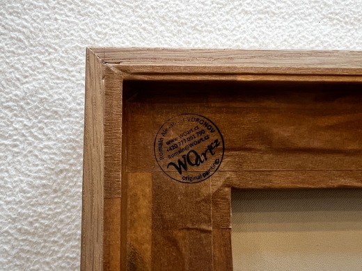 08 Originál obraz WOart 9508507505 detail razítka ze zadu 08 .